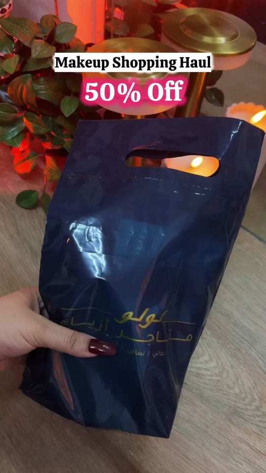 Post 3 by lifestyle_with_raabi on TikTok (video)