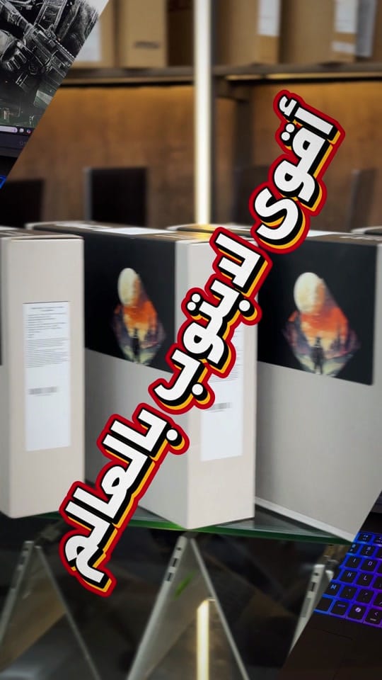 Post 9 by True Tech on TikTok (video)
