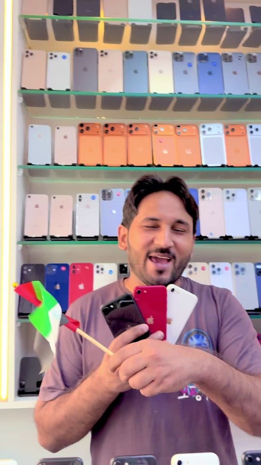 Post 9 by Zeeshan Waheed on TikTok (video)