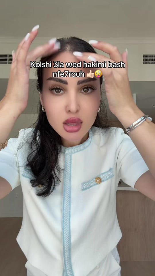 Post 6 by Doha ⵣ on TikTok (video)
