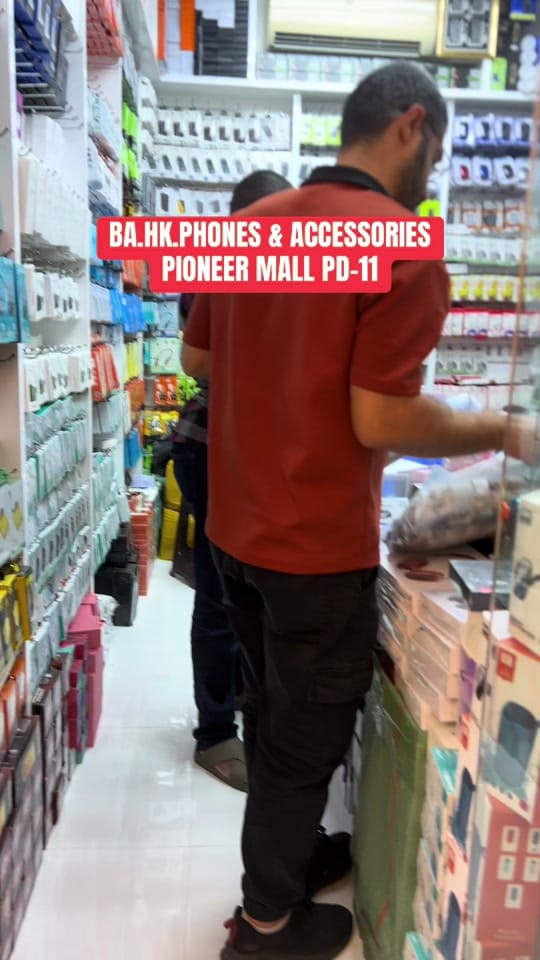 Post 4 by HK.ONLINESTORE 🇦🇪🇺🇬 on TikTok (video)