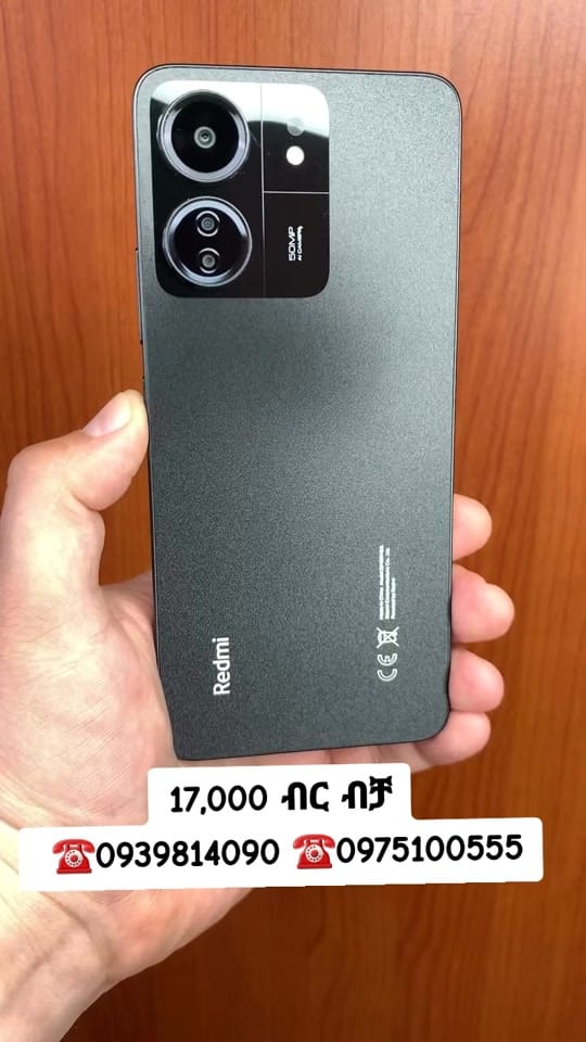 Post 1 by Dubai TechDXB Meklit on TikTok (video)