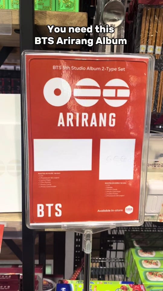 Post 9 by 1004 Gourmet on TikTok (video)