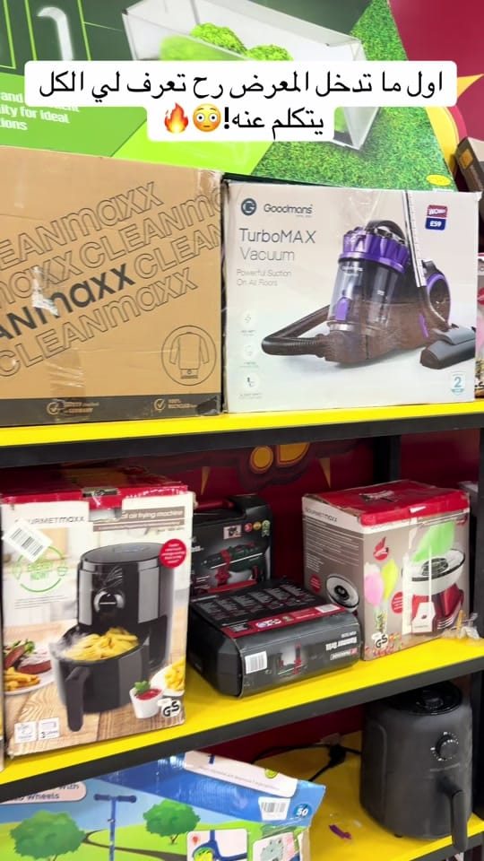 Post 8 by White Friday Sales Ajman on TikTok (video)