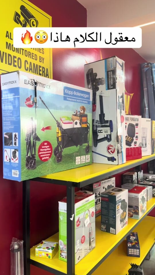 Post 7 by White Friday Sales Ajman on TikTok (video)