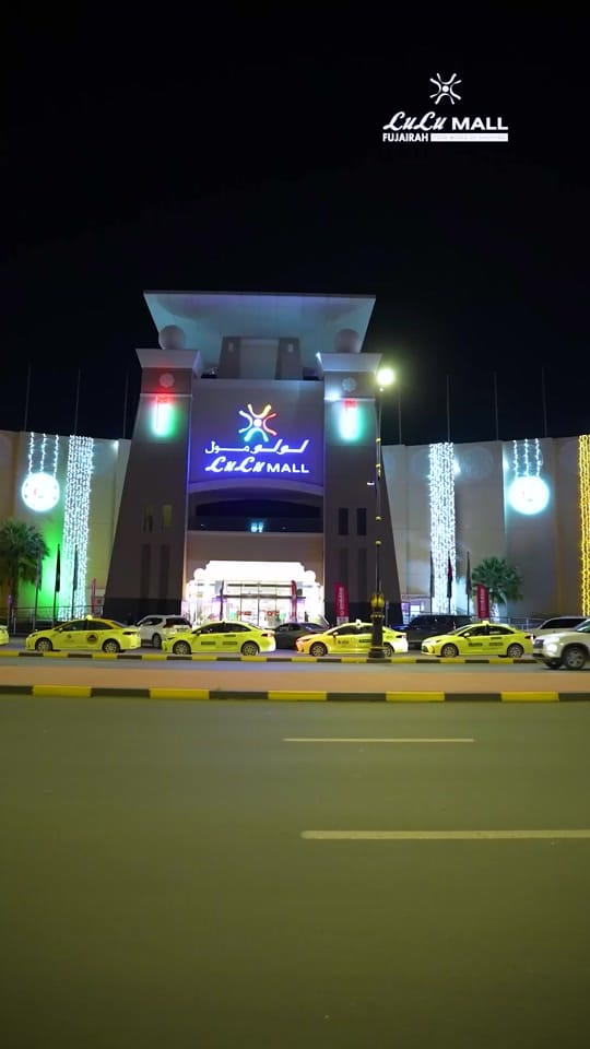Post 1 by Lulu Mall Fujairah on TikTok (video)