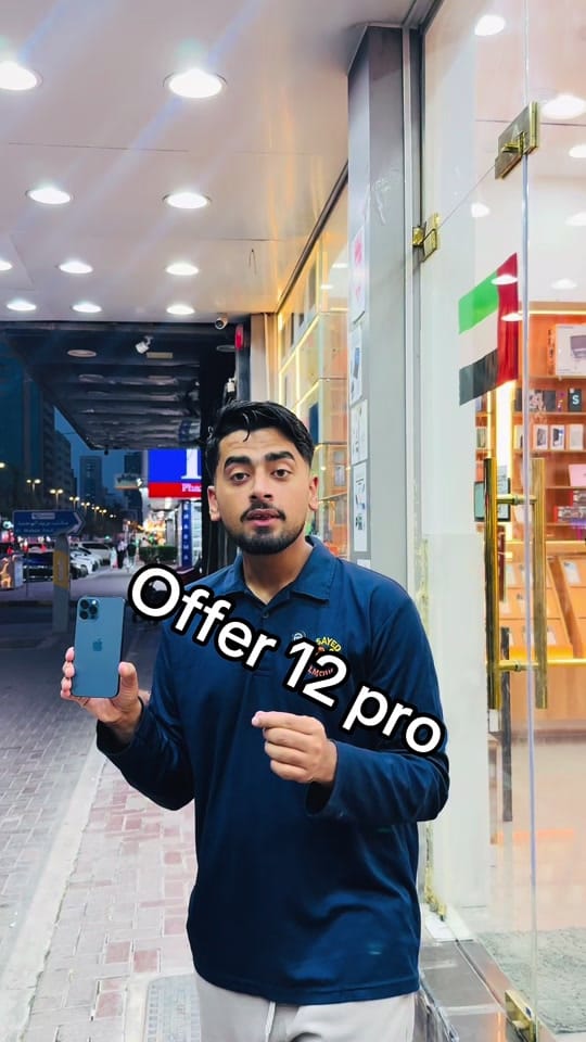 Post 7 by elmogy.shj7 on TikTok (video)