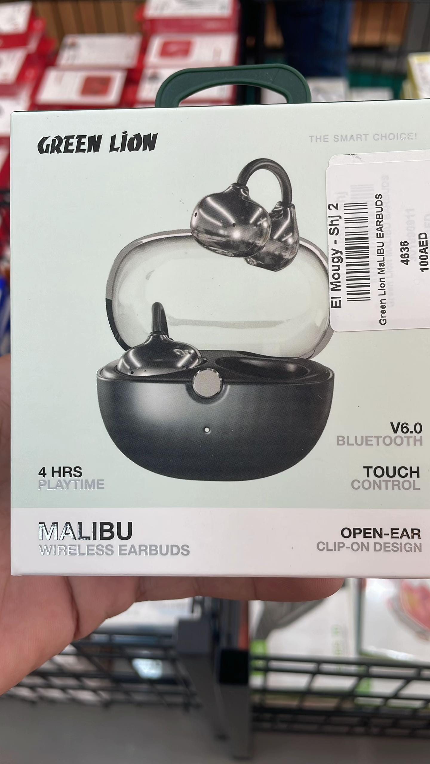 Post 3 by elmogy.shj7 on TikTok (video)