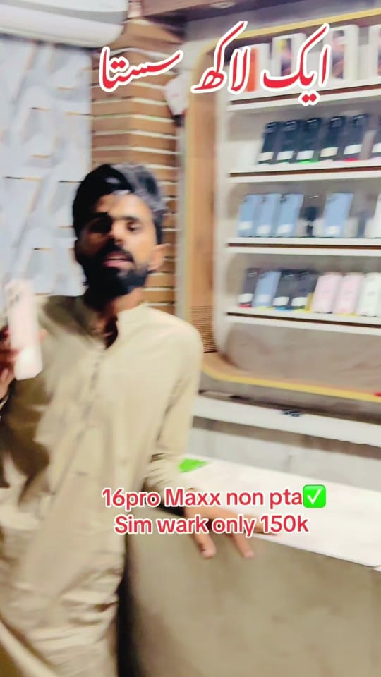 Post 10 by Tayyab Mobile Official on TikTok (video)