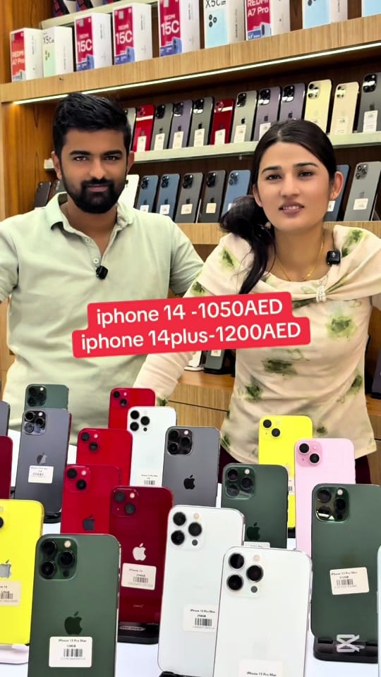 Post 1 by Easymobile bazaar Bur Dubai on TikTok (video)