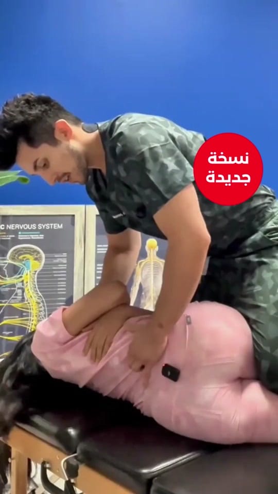 Post 10 by Rahaty - راحتي on TikTok (video)