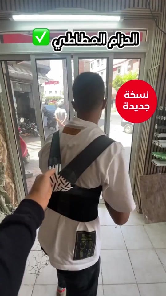 Post 5 by Rahaty - راحتي on TikTok (video)