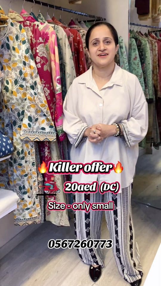 Post 1 by Dazzle Fashions on TikTok (video)