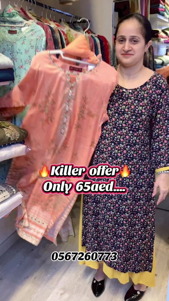 Post 4 by Dazzle Fashions on TikTok (video)