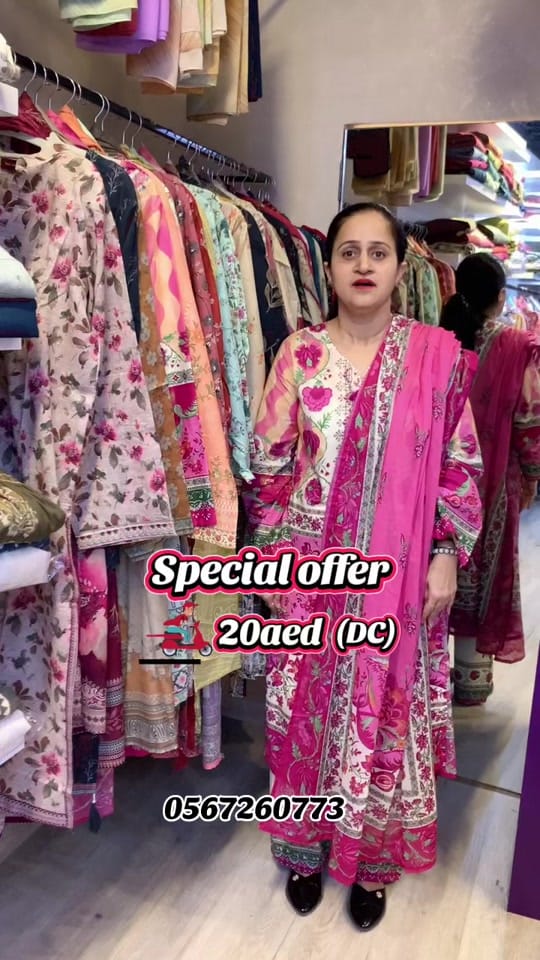 Post 6 by Dazzle Fashions on TikTok (video)