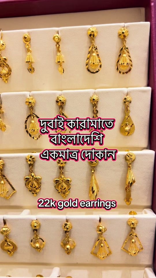 Post 9 by MRM jewellery on TikTok (video)