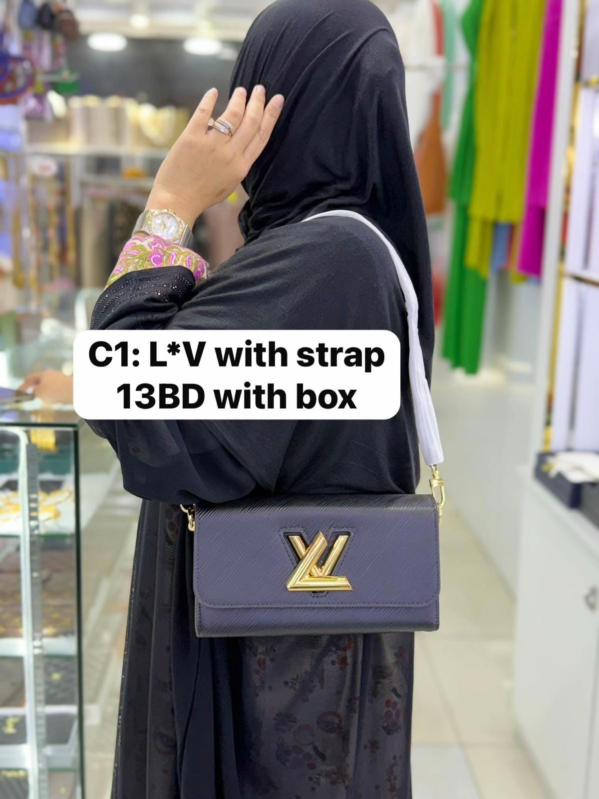 Post 1 by SAIMA BOUTIQUE🇧🇭💕 on TikTok (video)