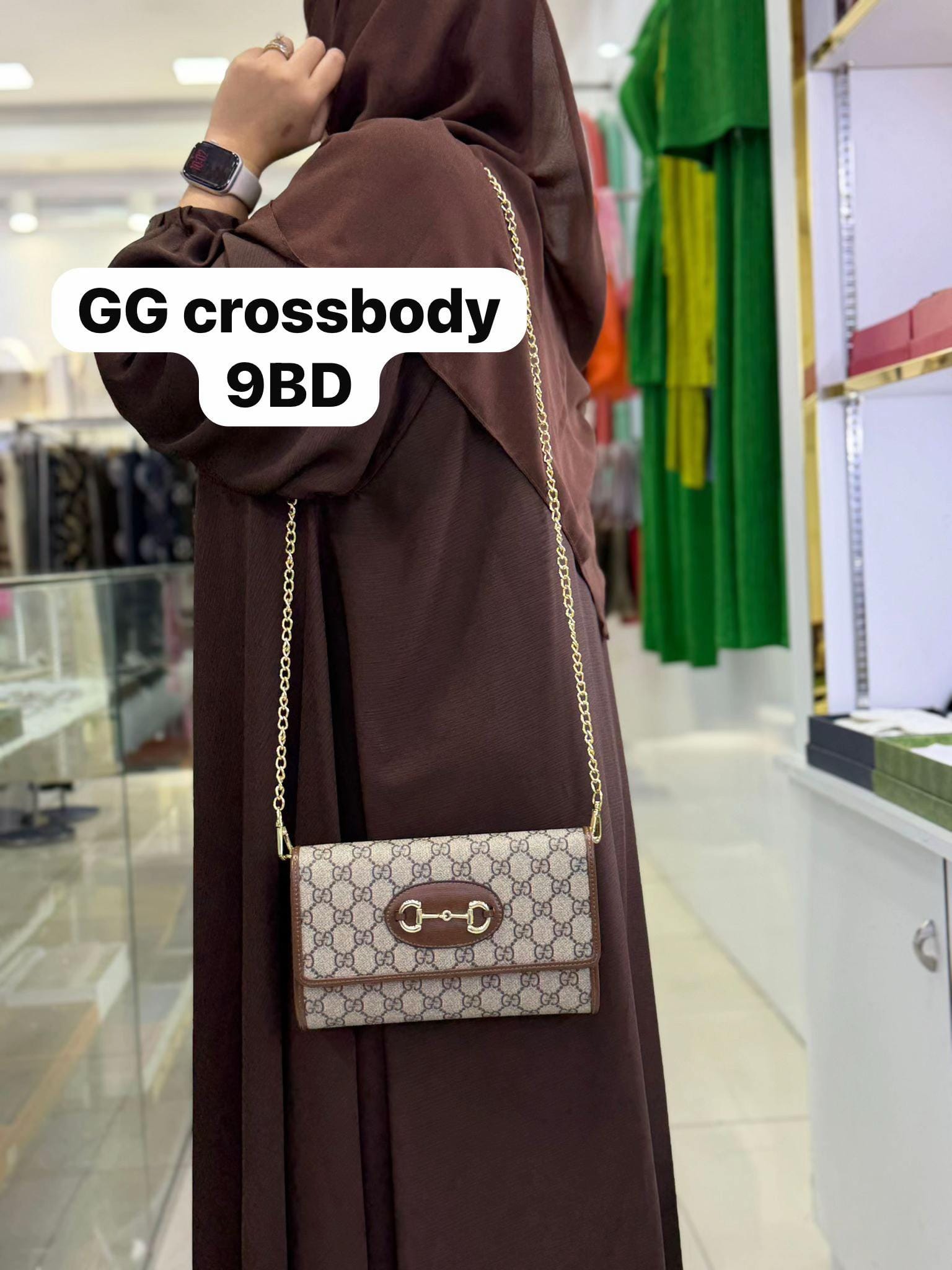 Post 4 by SAIMA BOUTIQUE🇧🇭💕 on TikTok (video)
