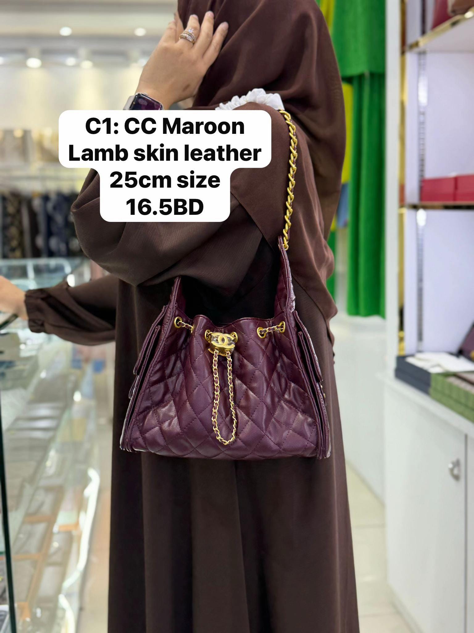 Post 5 by SAIMA BOUTIQUE🇧🇭💕 on TikTok (video)