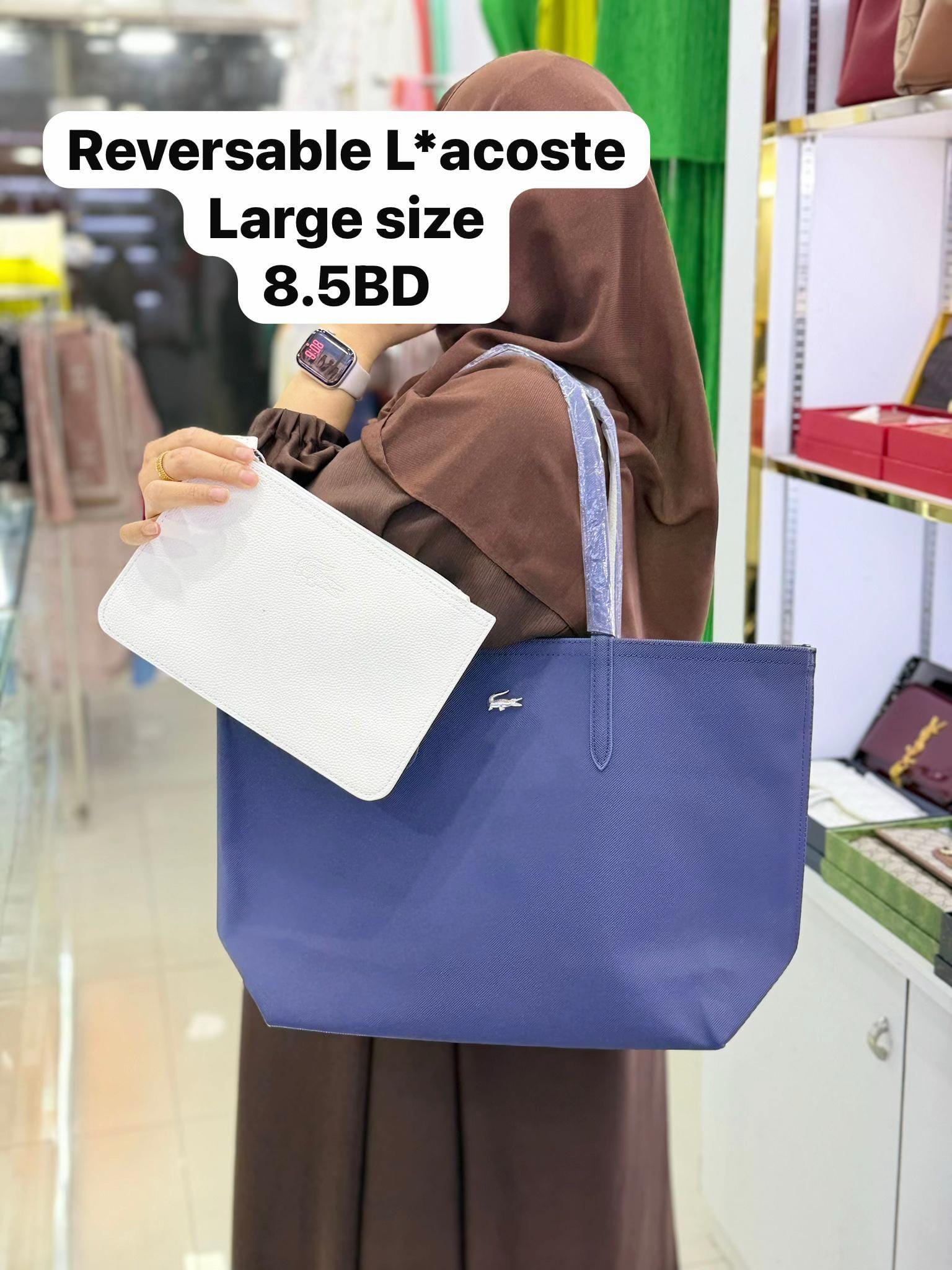 Post 6 by SAIMA BOUTIQUE🇧🇭💕 on TikTok (video)
