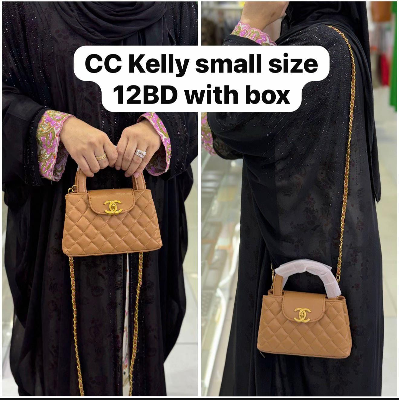 Post 2 by SAIMA BOUTIQUE🇧🇭💕 on TikTok (video)