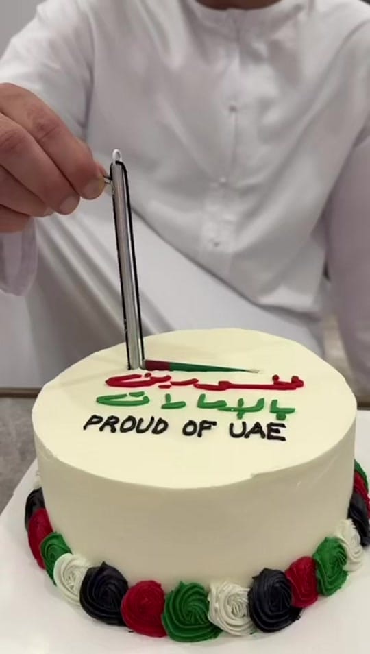 Post 7 by Yummy Bakes on TikTok (video)