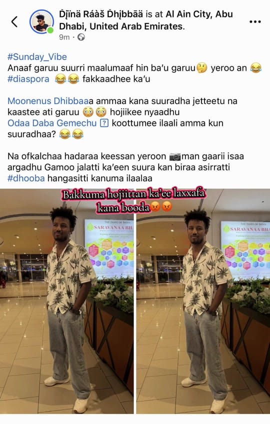 Post 10 by Mulee 💯 on TikTok (video)