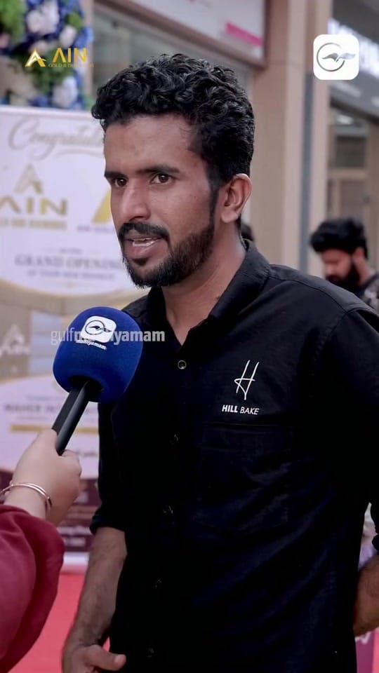Post 10 by AIN Gold & Diamonds on TikTok (video)