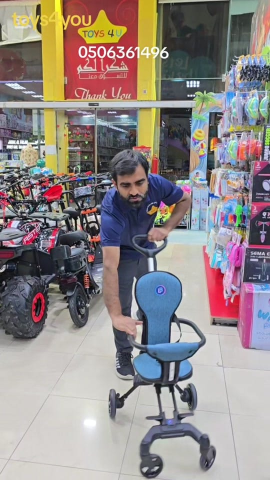 Post 1 by Toys4youshopuae on TikTok (video)
