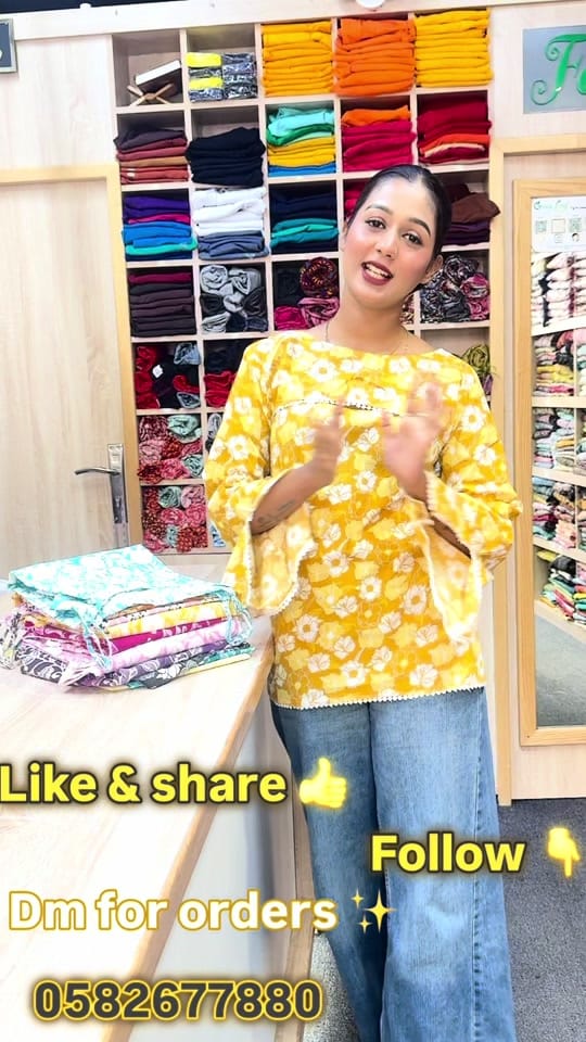Post 9 by Green Leaf Fashion on TikTok (video)