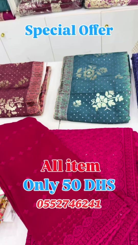 Post 2 by Kt Textile Sharjah on TikTok (video)