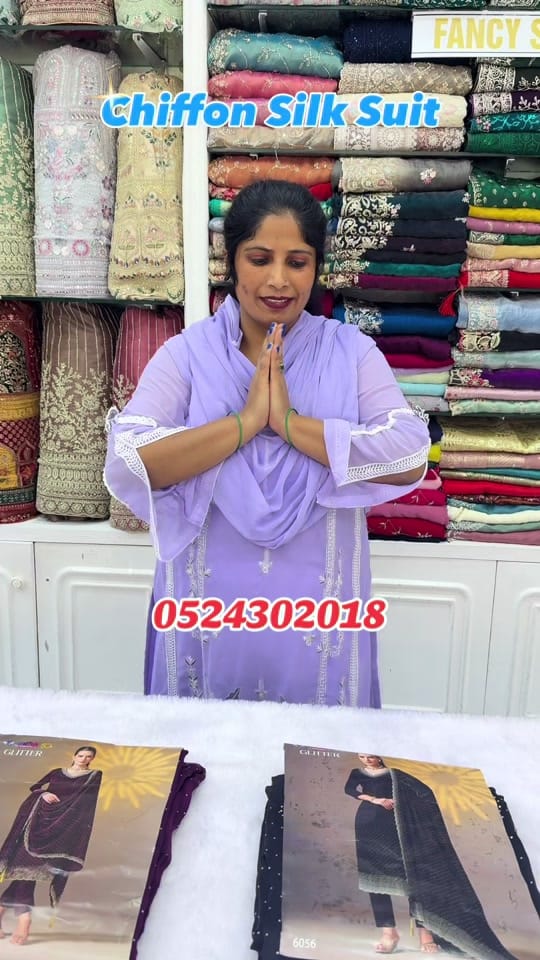 Post 3 by Kt Textile Sharjah on TikTok (video)
