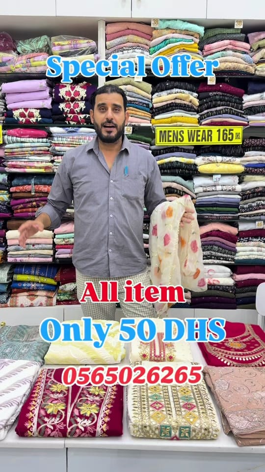 Post 4 by Kt Textile Sharjah on TikTok (video)