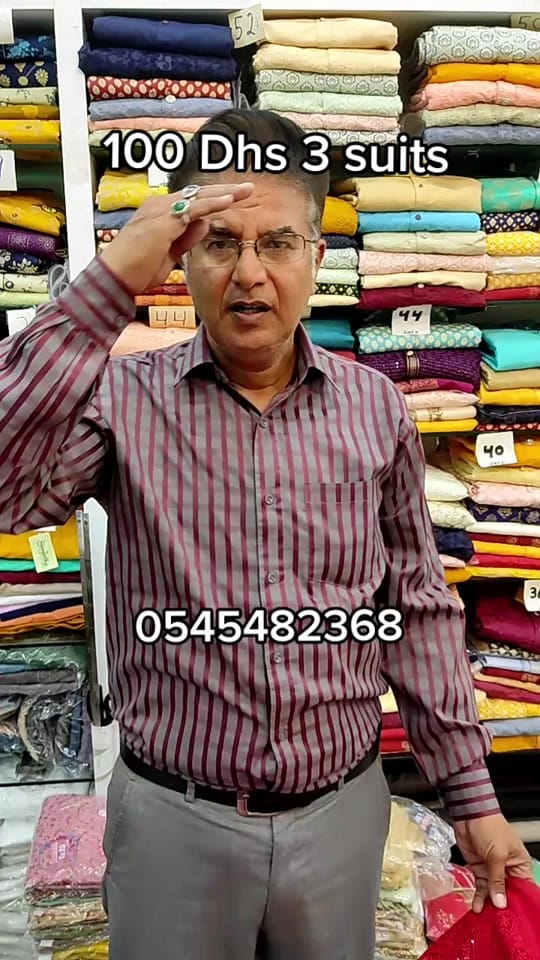 Post 10 by Kt Textile Sharjah on TikTok (video)