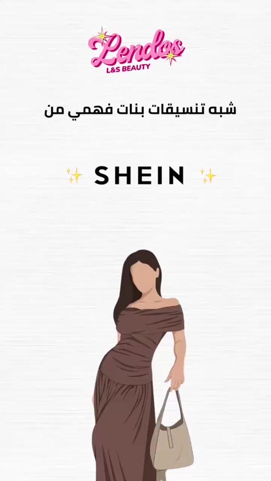 Post 4 by lendos_Online on TikTok (video)