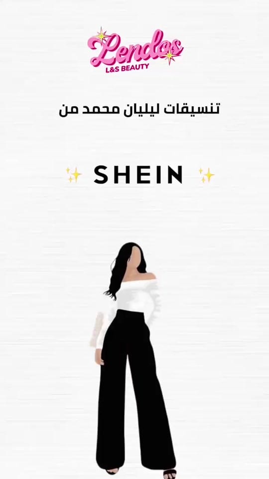 Post 2 by lendos_Online on TikTok (video)