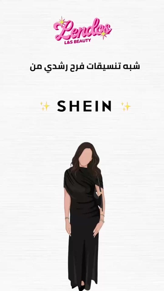Post 6 by lendos_Online on TikTok (video)