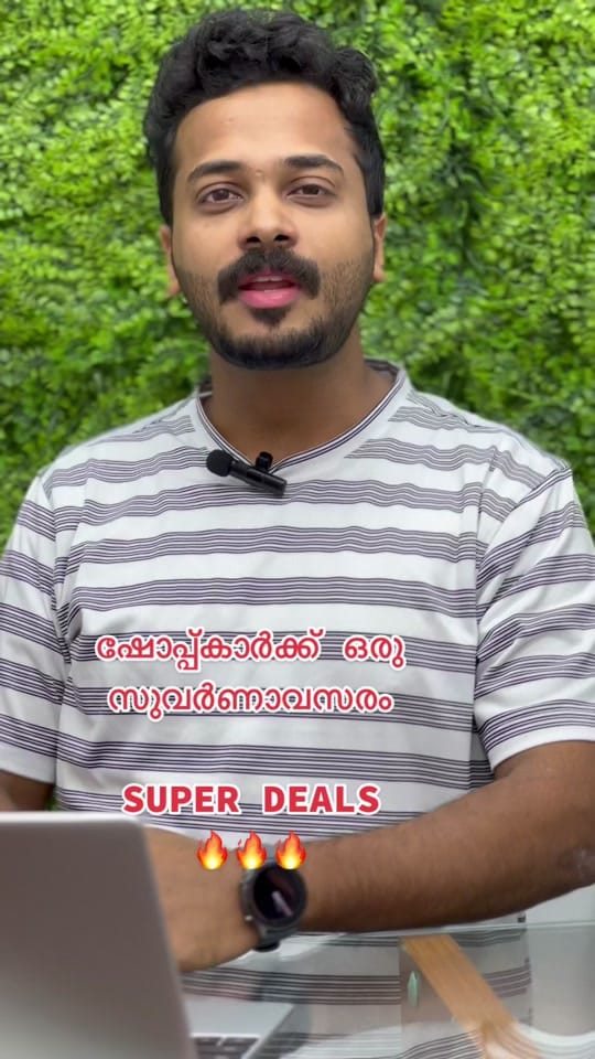 Post 10 by fonegarage.qa on TikTok (video)