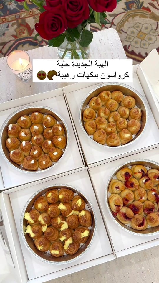 Post 9 by Etch Cafe on TikTok (video)