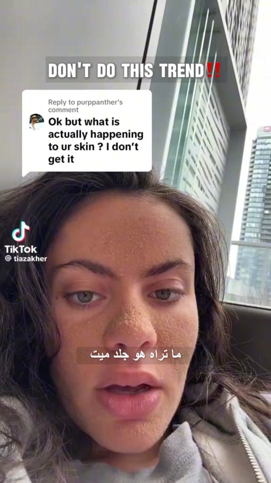 Post 7 by Clinicajoelle on TikTok (video)