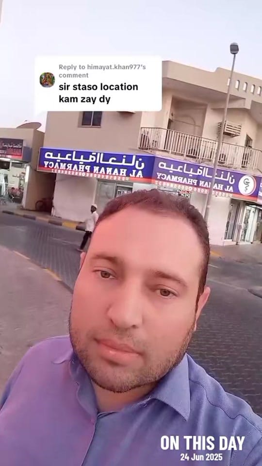 Post 1 by Dr Arshad khan Rph 🇦🇪 on TikTok (video)