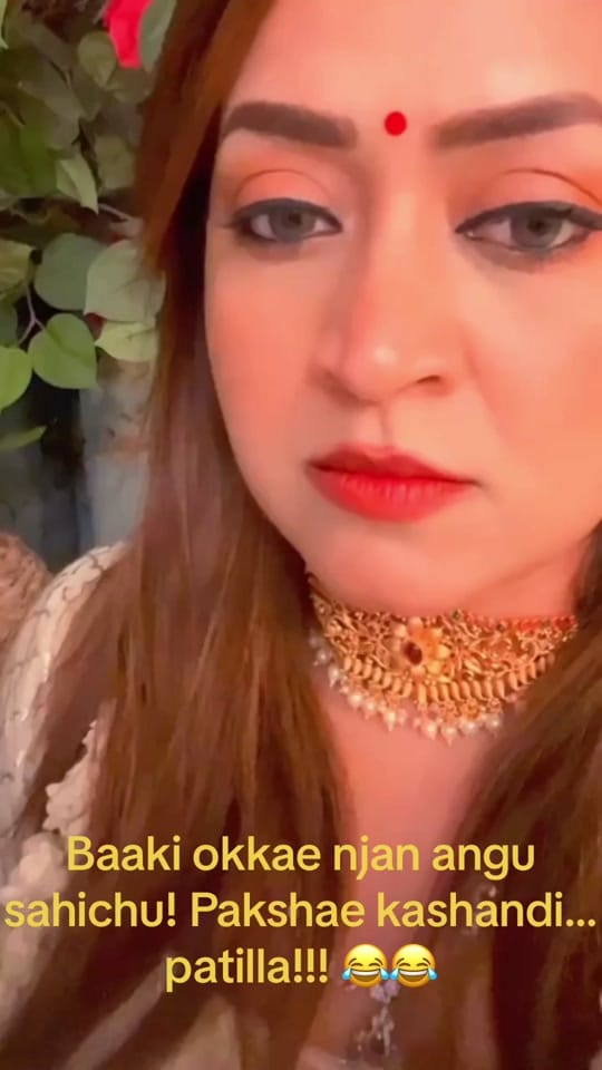 Post 6 by Sheji on TikTok (video)