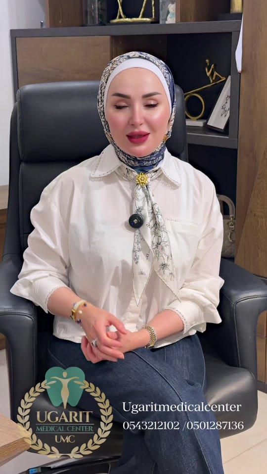 Post 3 by Drjoud on TikTok (video)