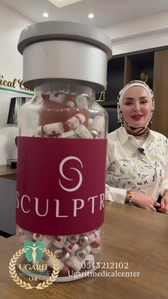 Post 10 by Drjoud on TikTok (video)
