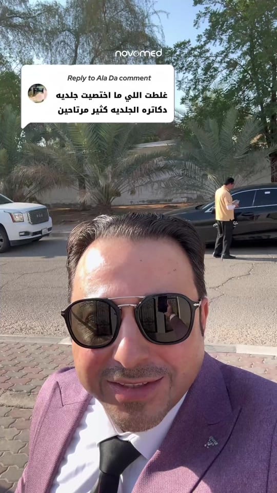 Post 5 by Novomed on TikTok (video)