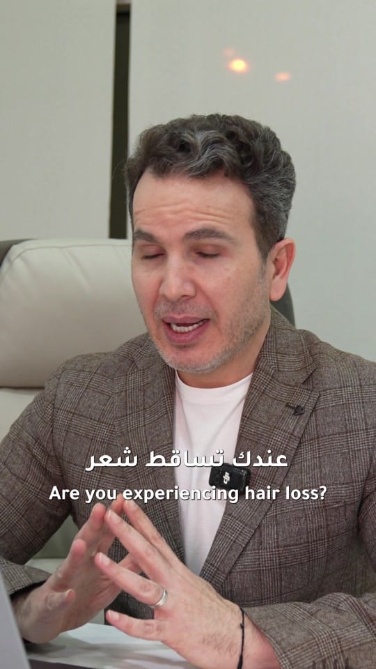 Post 3 by Dr.ZEIN on TikTok (video)