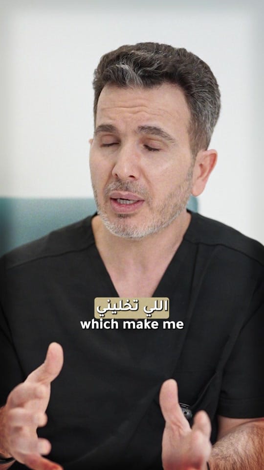 Post 9 by Dr.ZEIN on TikTok (video)