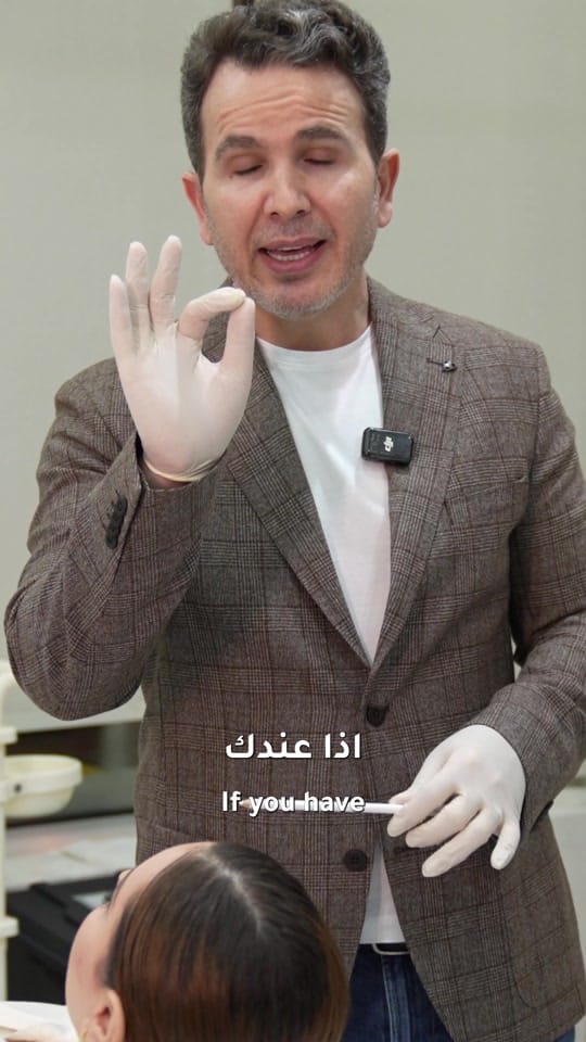 Post 2 by Dr.ZEIN on TikTok (video)