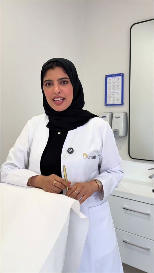 Post 1 by Dr. Randa Alnahary on TikTok (video)