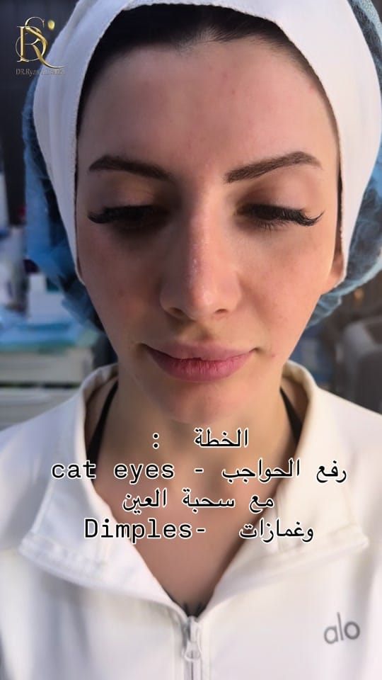 Post 3 by Dr.Ryan Alsakka on TikTok (video)